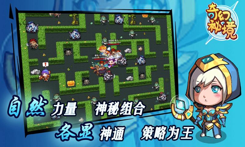逃出美丽度假胜地