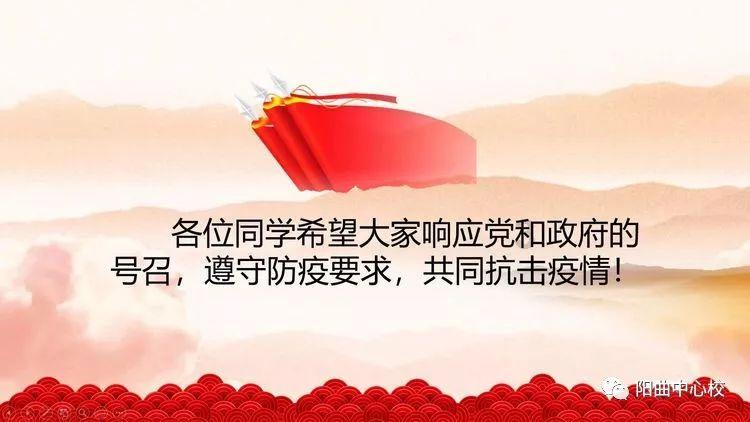 梦想牧场